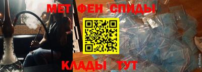 героин Пугачёв
