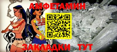 ПСИЛОЦИБИНОВЫЕ ГРИБЫ Пушкино