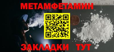 ПСИЛОЦИБИНОВЫЕ ГРИБЫ Пушкино