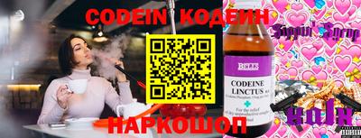 героин Пугачёв