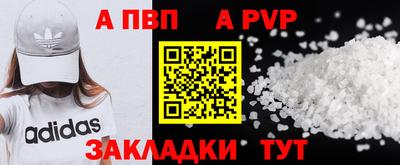 ПСИЛОЦИБИНОВЫЕ ГРИБЫ Пушкино