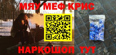 кокаин Пыть-Ях