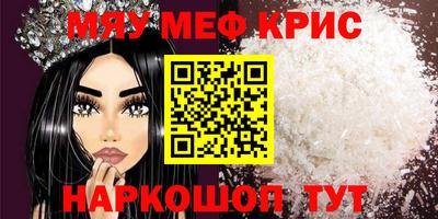 героин Пугачёв