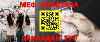 героин Пугачёв