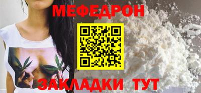 героин Пугачёв