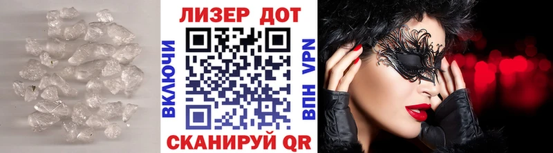 ЛСД экстази ecstasy  Тула 