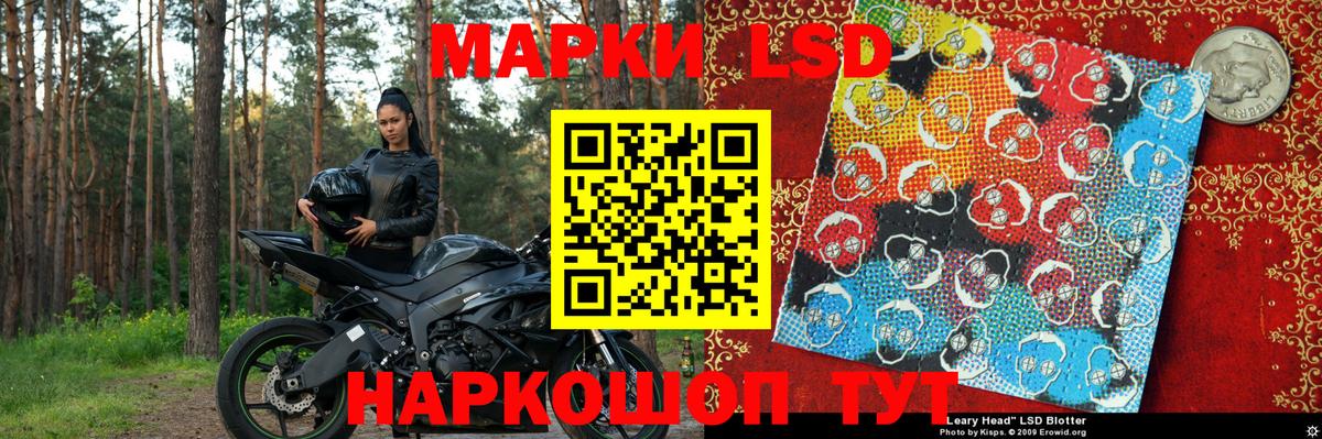 Каннабис Тула